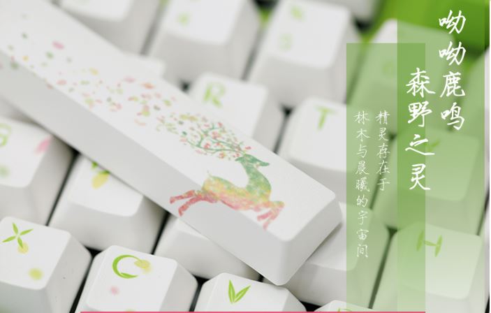 Bàn phím cơ Varmilo VA108M Fairy Forest - Mechanical Cherry Red switch 1